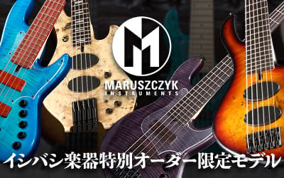 Maruszczyk(マルシュテック) ベース 当店特別オーダー限定モデル