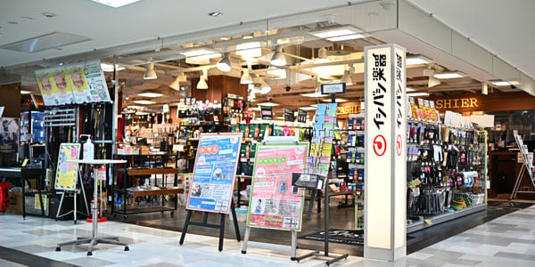 名古屋栄店